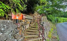 Globe House Atami - Vacation Stay 08814V